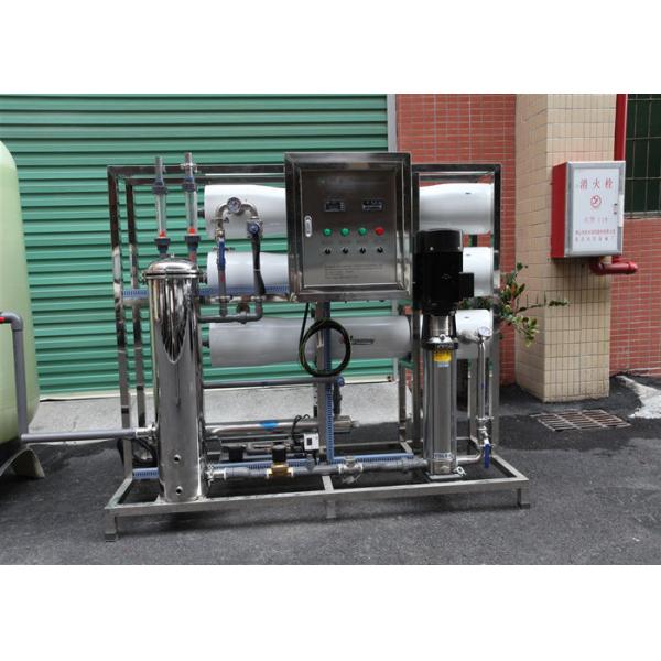 FRP 3000LPH Drinking Water Treatment Plant / Reverse Osmosis Water System With UV Sterilizer