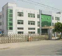 Shihua electromechanical Co., LTD