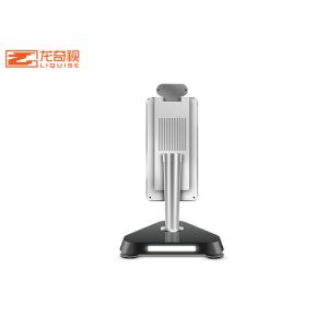 0.2S Face Recognition Infrared Thermometer Non Contact Temperature Detection