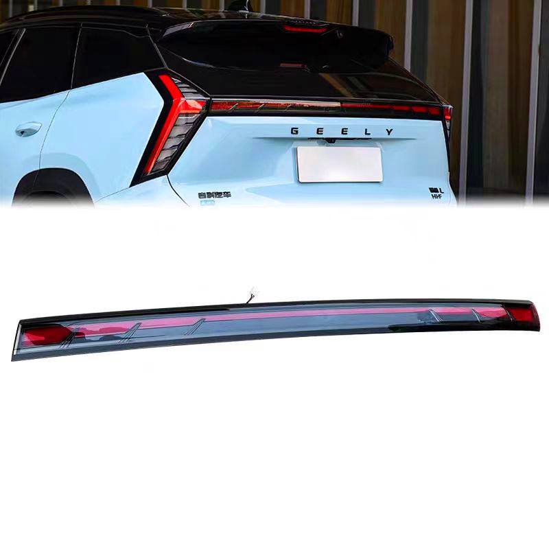 2023 Geely Boyue L Geely FX11 Cool 1.5td Dynamic Tail Light 12V Voltage 40 Wattage