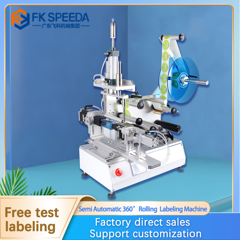 0.2mm Square Bottle Semi-automatic Motor Rotating Labeling Machine for Case Packaging