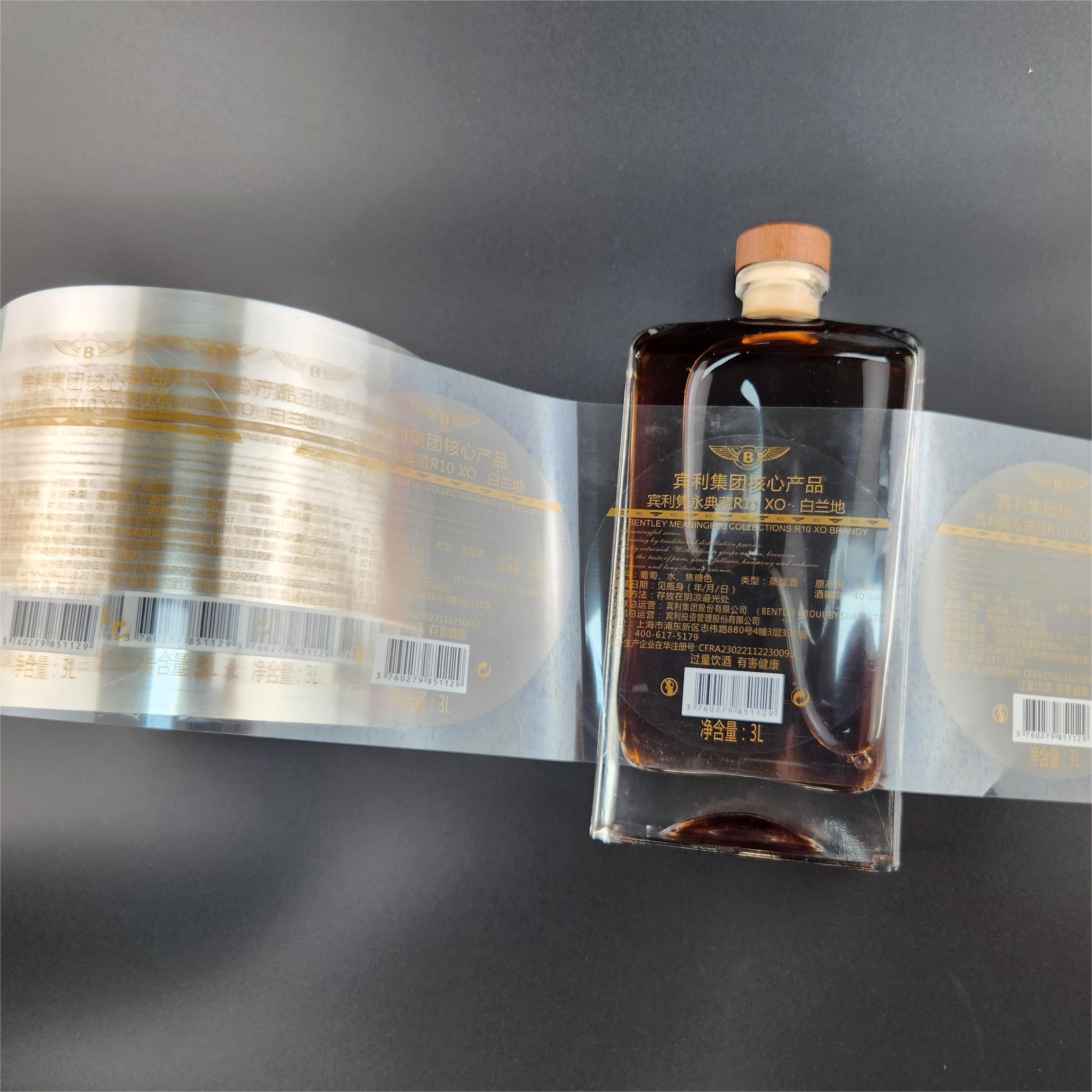 Self Adhesive Pantone Color Brandy Label Printing Cocktail Vodka Wine Bottle Stickers