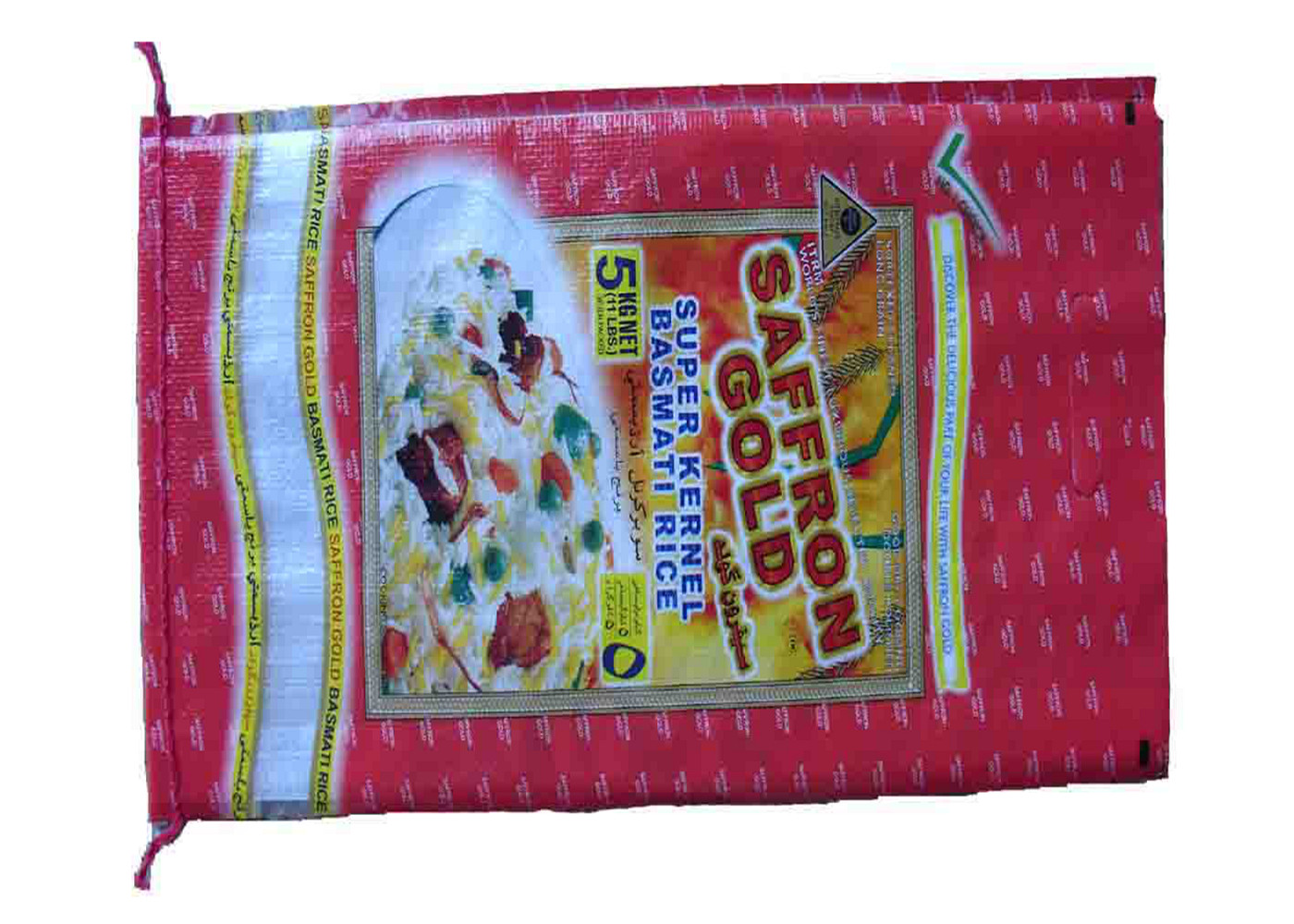 10Kg PP Woven Rice Packing Bag 20Kg With Square Bottom Moisture Resistant