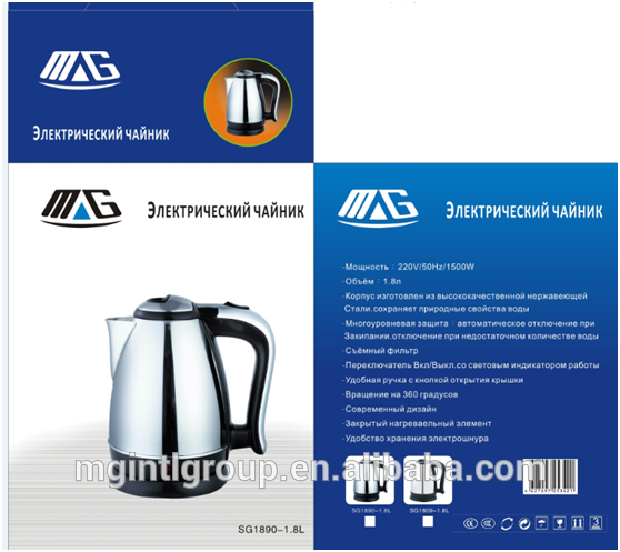 Blue Food Grade Double Wall Electric Kettle Waterproof Mini Size Energy Saving