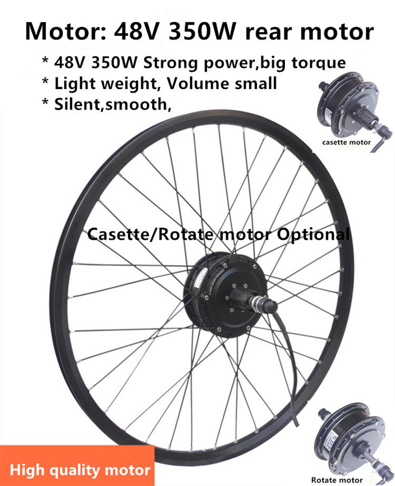 251W 350W 48V Rear Drive E Bike Conversion Kit For Cassette And Rotate Motor