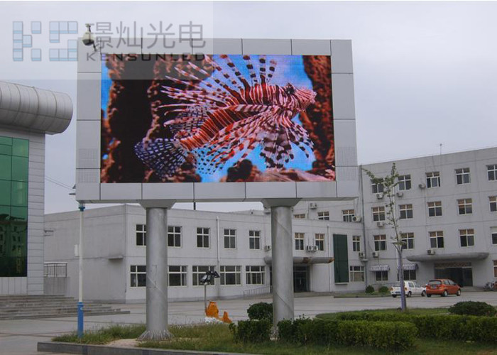 Professional High Definition Outdoor LED Displays 6500nit Brightness