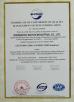 Zhengzhou Baiyun Industrial Co., Ltd. Certifications