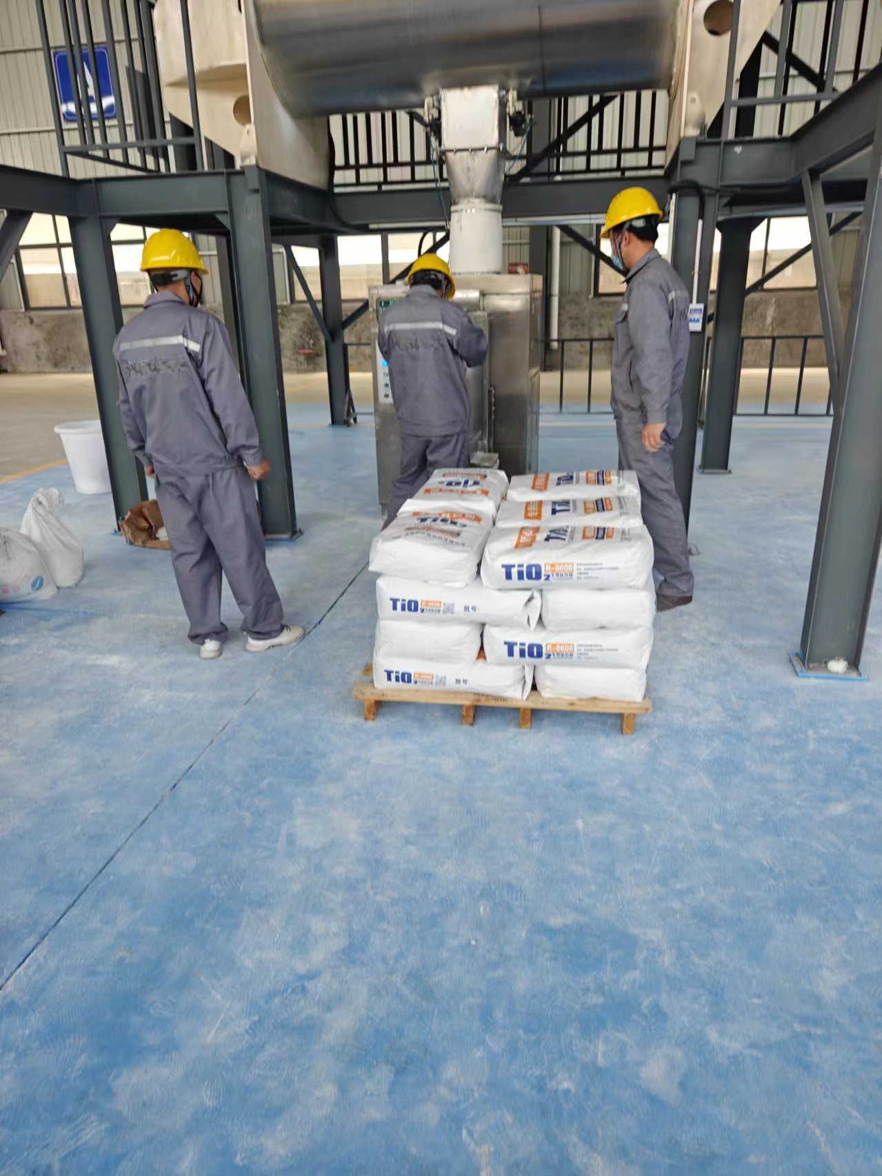 Titanium-dioxide-package.jpg