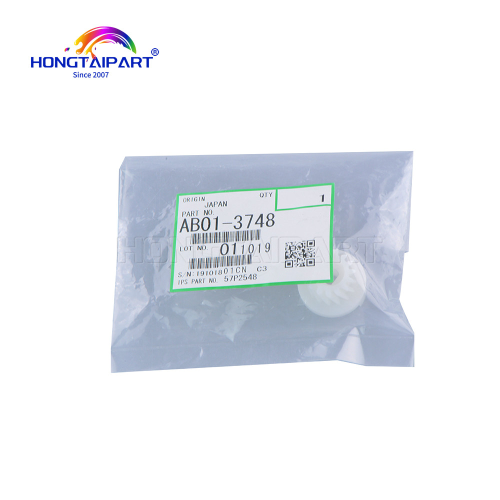 Joint Gear 15Z AB01-3748 AB013748 for Ricoh Aficio 550 650 551 700 1055 MP5500 MP6001 MP6002 MP6500 MP7500 MP7502 MP9002