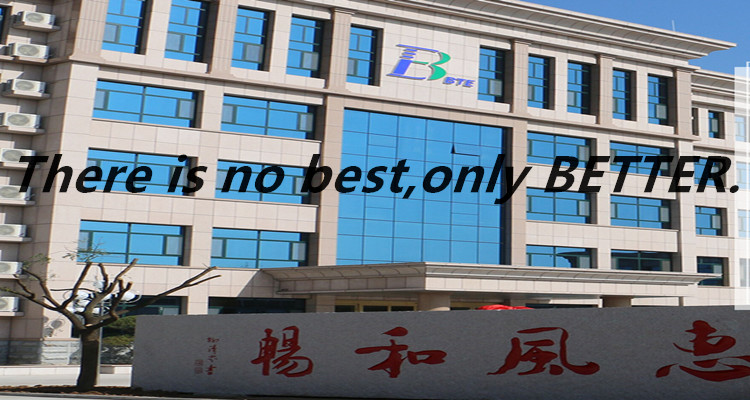 220V 380V Dissolved Air Floatation Wastewater Treatment Plant For Industrial