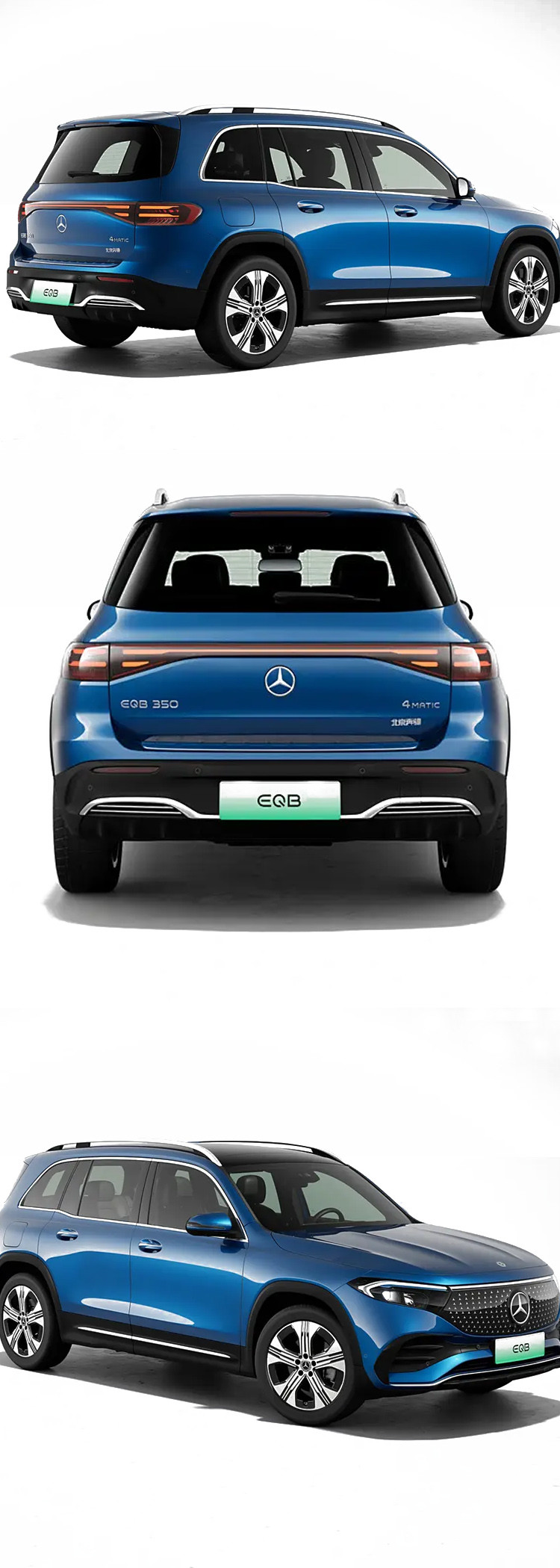 2025 Mercedes Benz EQB 260 EV Electric Car New Energy Vehicles Pure SUV