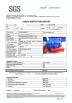 Shandong Jiubei Trading Co., Ltd Certifications