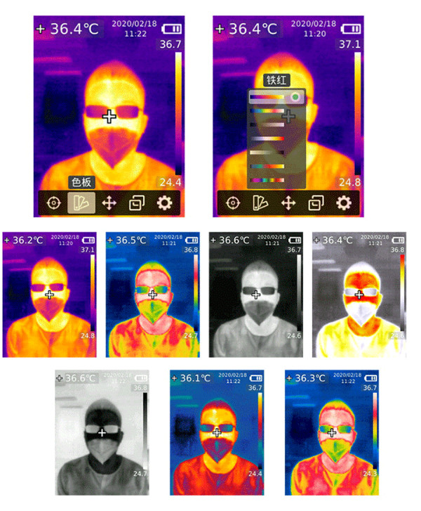 Fda Approved Wireless Handheld Infrared Imaging System UFPA Sensor