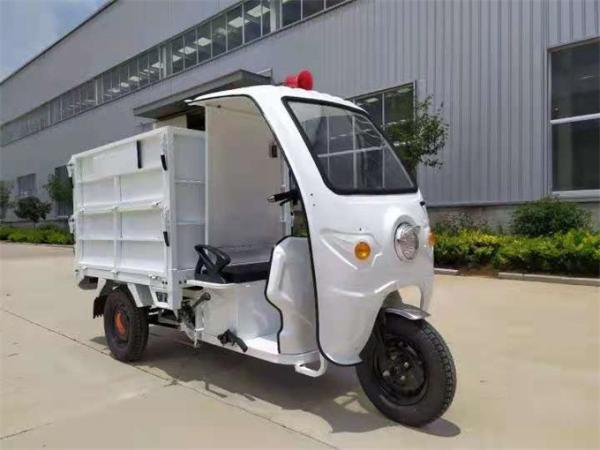 Mini Electric Sanitation Vehicle Special Vehicle For Cleaning Electric