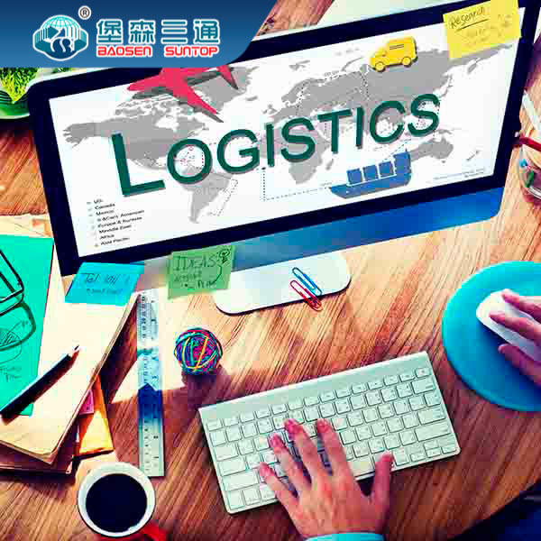 China Shenzhen International Rail Freight Shipping FBA To Euro Italy Spain
