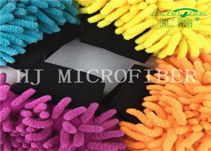 Colorful Useful Microfiber Big Chenille Fabric Used In Bath Mat Or Car Cleaning Wash Mitt