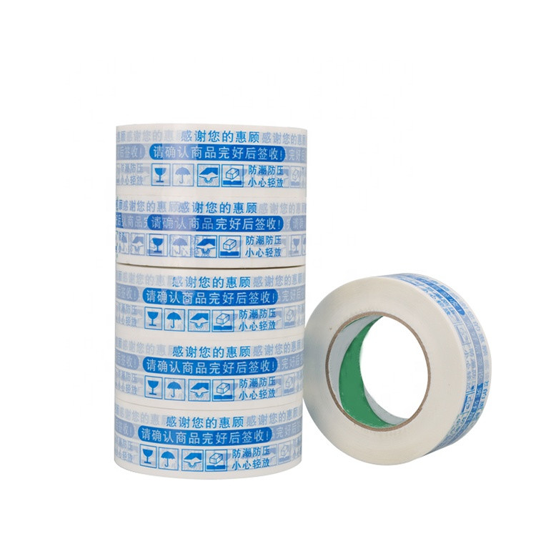 Printed Carton Wrapping Adhesive BOPP Jumbo Roll Tape Packing With Logo