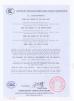 Shenzhen Masung Technology Co. Ltd Certifications