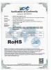 Jiangsu A-wei Lighting Co., Ltd. Certifications