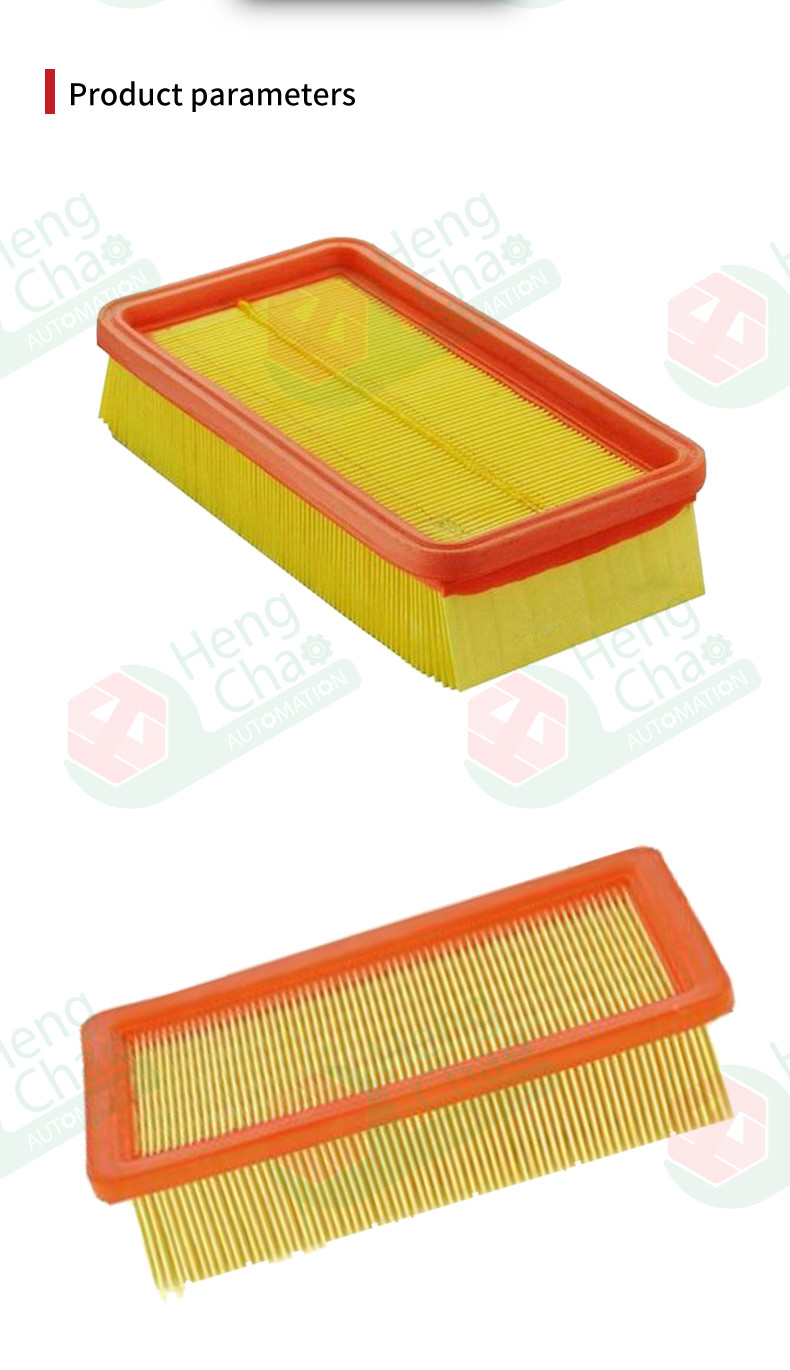 Air Element Production Equipment Production Car Air Element Oem 60809355