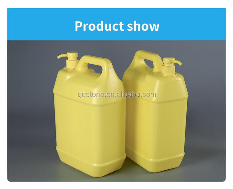 SIDUN HDPE 5l Plastic Bottle With Handle 200*120*305mm