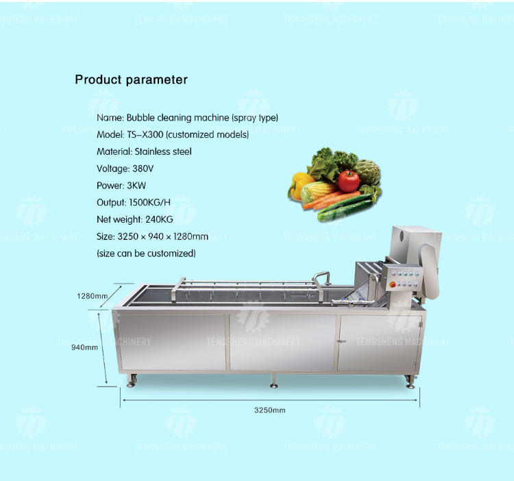 240KG Commercial vegetable and vegetable washing machine bubble washing machine manufacturers supply washing machine