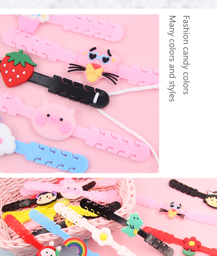 Children's Cute Silicone Face Cover Protect Ear Hook Ear Grips Prevent Earache Lovely Extension Hook