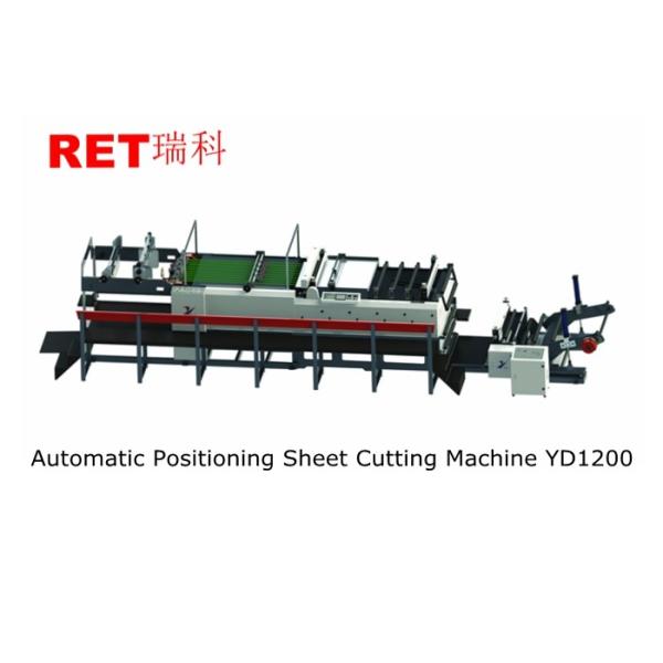 PLC Controlled Automatic Sheet Cutting Machine With High Sensitivity Touch