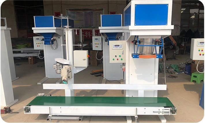Automatic Weighing And Packing Plastics Pellet Nut Candy Coffee Machine