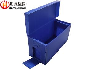 Buy cheap Waterproof 400GSM Reusable Corrugated Plastic Nuc Box product