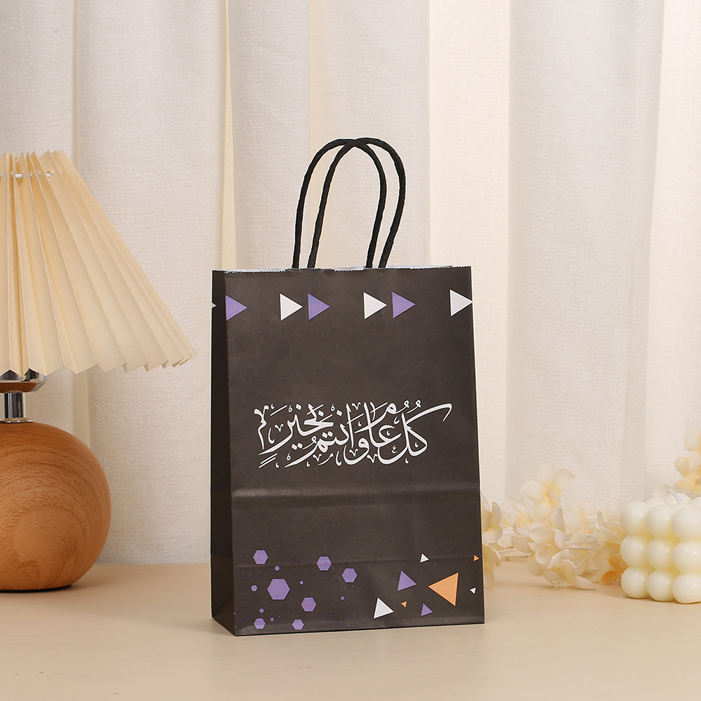 Custom Kraft Paper Party Gift Bag Black and White Hamburger Tote Bag with Gravnre Printing