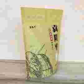 Flexible Packaging Digital Printing Sample Stand Up With Zipper Pouch