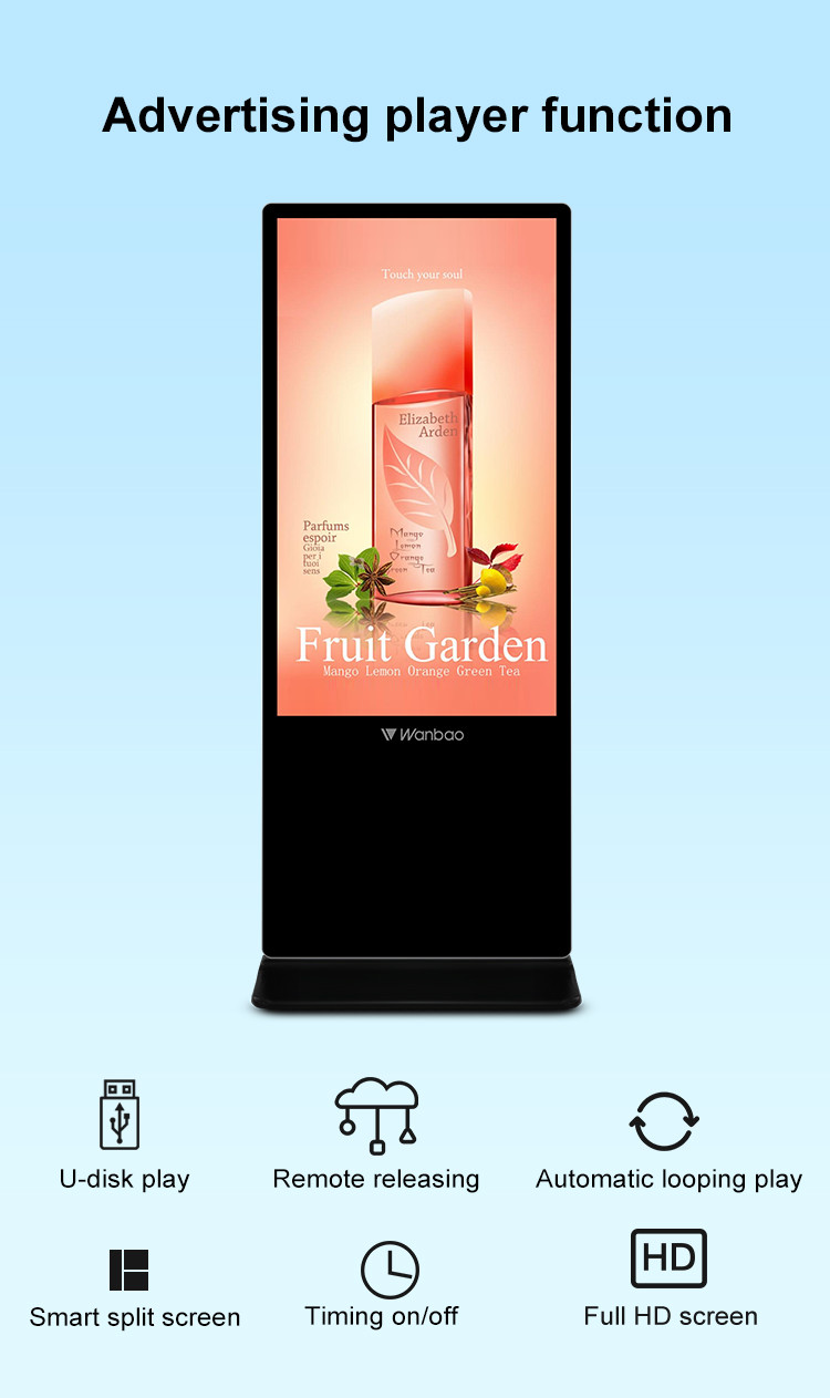 Floor Standing 50 Inch LCD Advertising Display Software Control