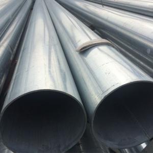 Buy cheap 25mm Welded Galvanized Steel Pipe 6m Scaffolding Galvanized Round Pipe ISO product