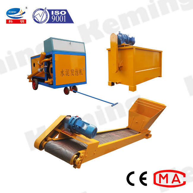 High Efficiency Foam Concrete Pump 5 - 40m3/H Capacity 6mm Max Aggregate