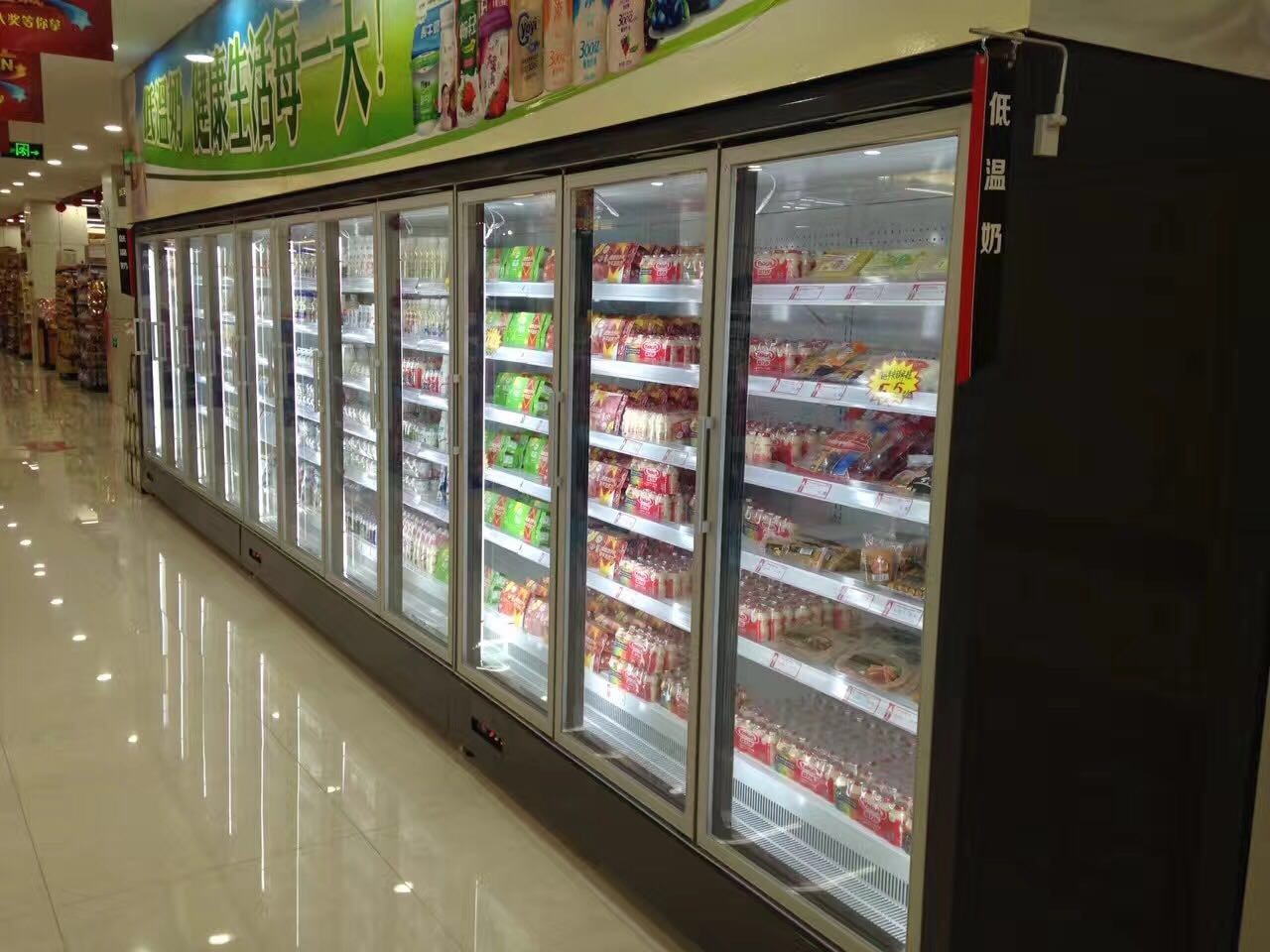 5Door Supermarket Freezer Display White Color Supermarket Frozen Showcase