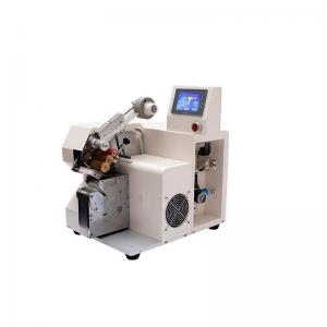 Buy cheap CX-503 Full Automatic Fixed Point Tape Winding Machine Wrapping product