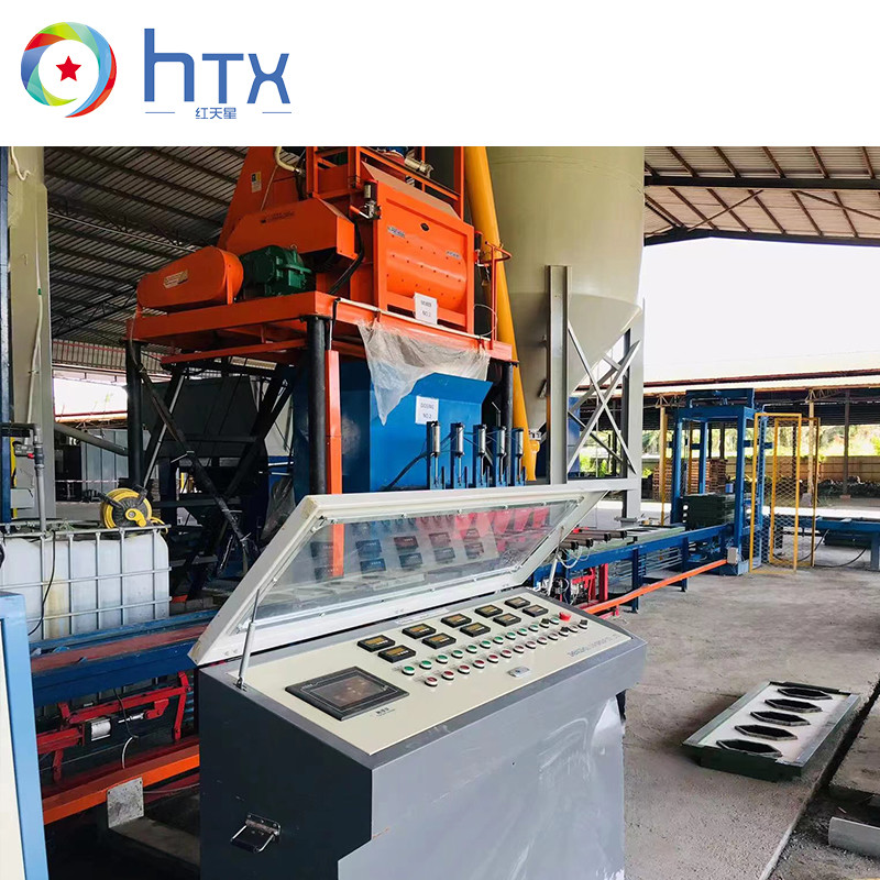 Full Automatic Cement Artificial Stone Production Line Dosing System