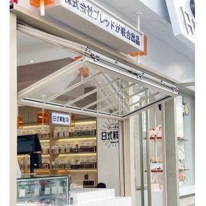 Buy cheap folding window aluminum black product