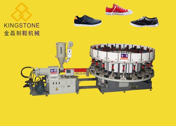 Quality 16 Station DIP Injection Canvas /Sports Shoes Making Machine  for sale