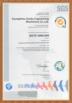 Guangzhou Sonka Engineering Machinery Co., Ltd. Certifications