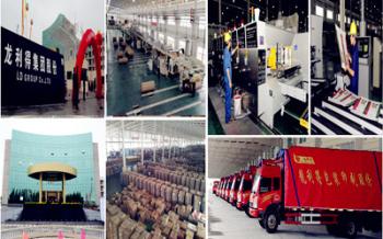 Lianguan International trading (shanghai) Co., Ltd