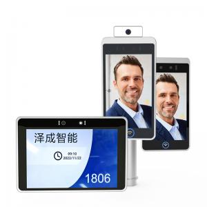 China Touchless Face Recognition Biometric Machine Dynamic With Wide Compatibility on sale