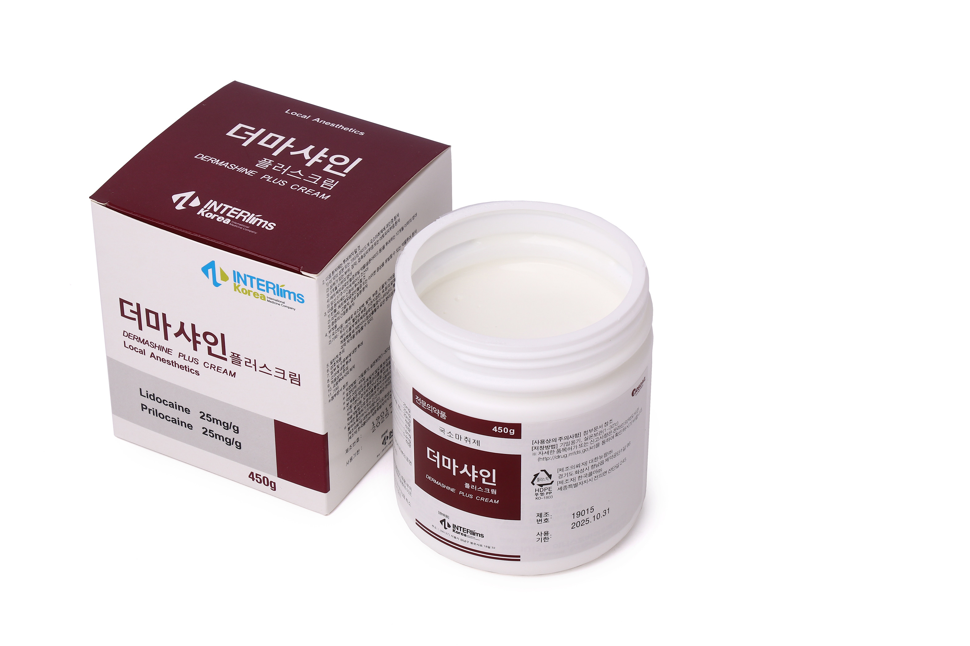 450G Topical Lidocaine Cream / Numbing Cream For Face Microneedling Tattoo Permanent Makeup