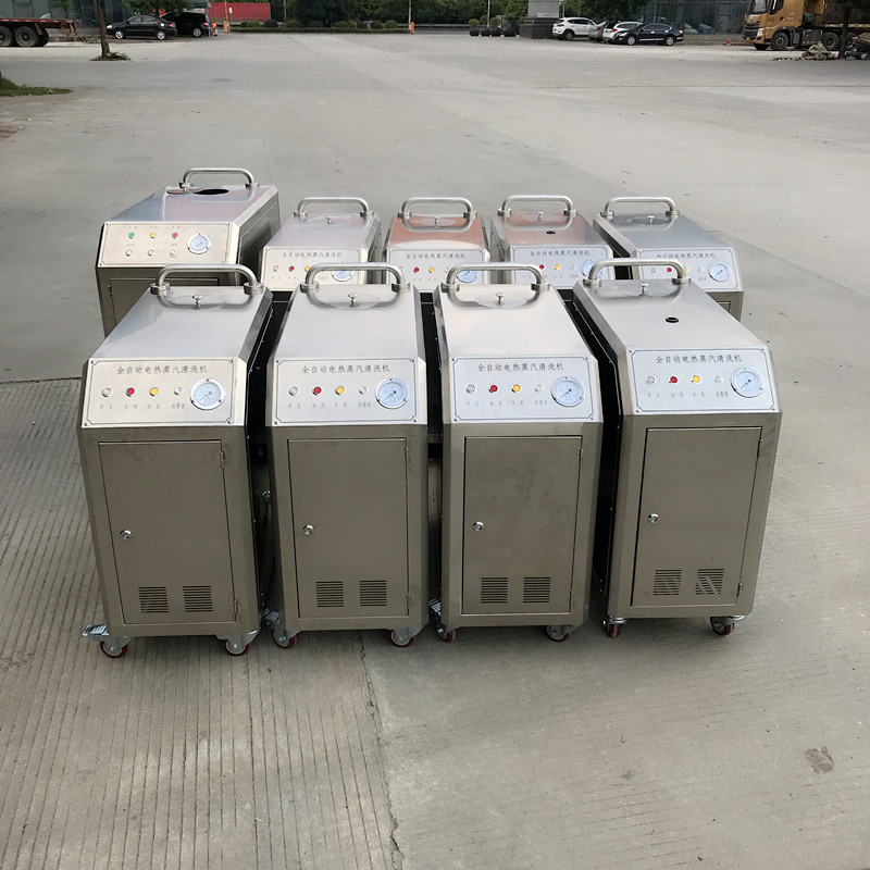 Mobile steam car wash machines 220v 12kw High Pressure Electric