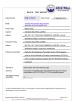 HongTai Industrial Limited Certifications