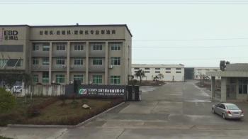 Yiboda Industrial Co., Ltd.
