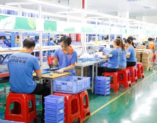 Shenzhen Mottcell New Energy Technology Co., Ltd.