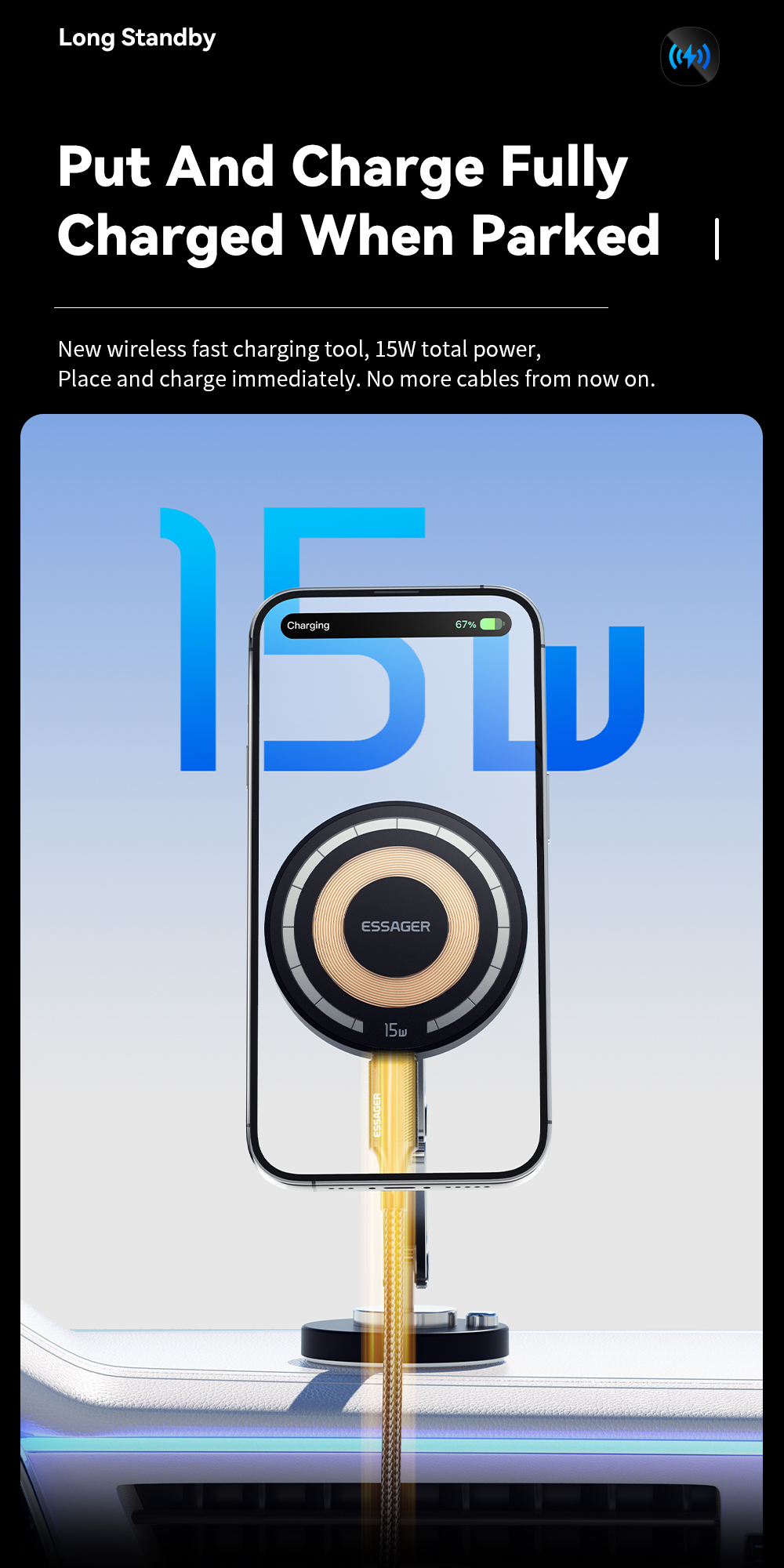 ESSAGER ES-ZJ25 Series 15W Magnetic Car Phone Mount Holder