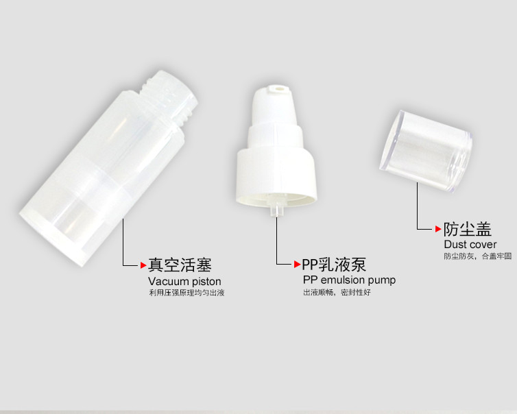 15ml 30ml Airless Skincare Bottle Packaing Semi Transparent Empty Skincare Containers